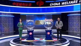 新奥门开奖直播在哪看啊现在开奖了吗