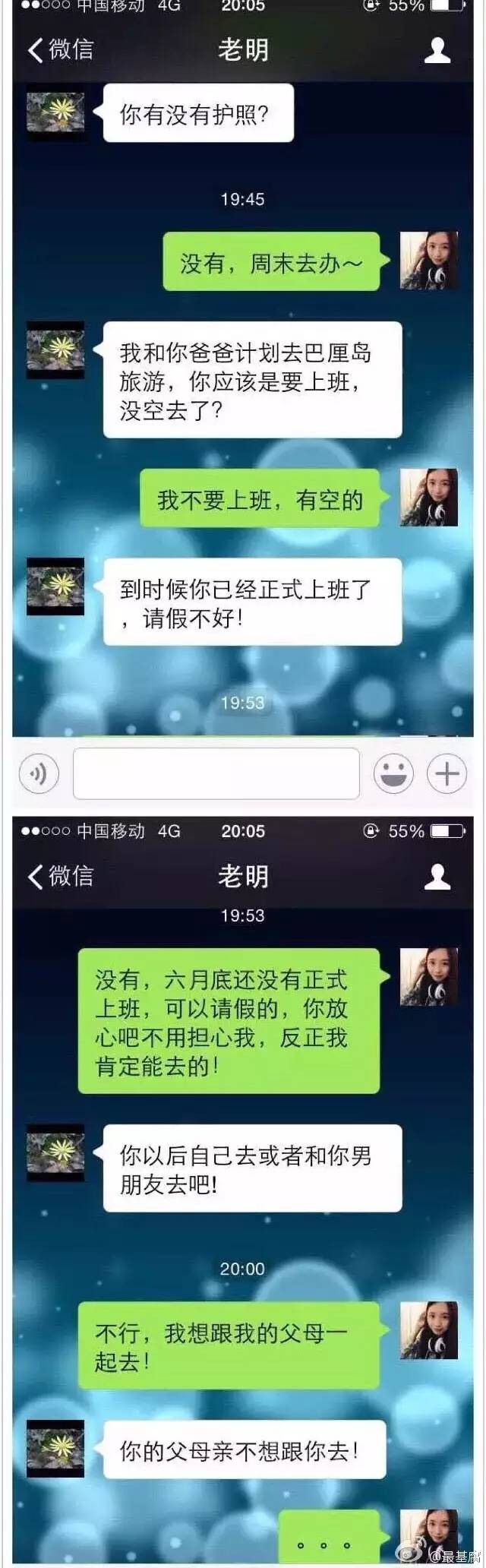 新奥门开奖直播在哪看啊现在叫什么版本的