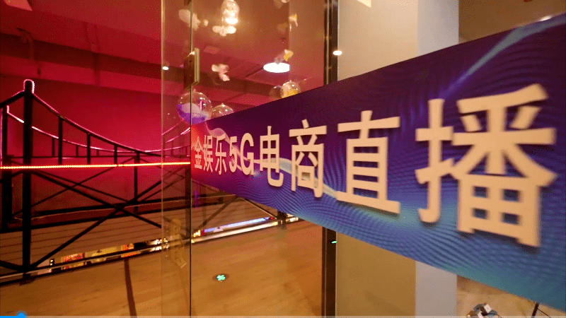 新奥门开奖直播，现场与回放的双重体验下载安装指南新澳门开奖直播