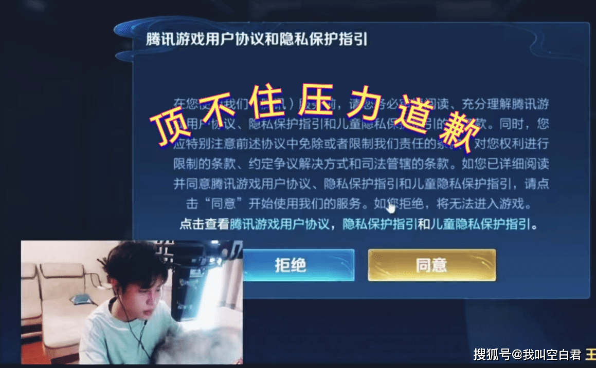 新奥门开奖直播，现场直击与免费视频下载体验揭秘！奥门开奖现场直播结果+开奖结果