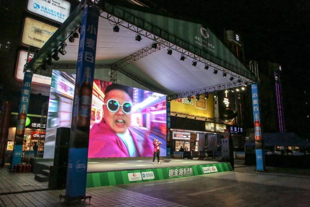 新奥门开奖直播，现场直击，精彩不容错过—免费在线观看完整视频解析与体验分享！新奥门开奖直播现场直播视频在线看完整免费下载