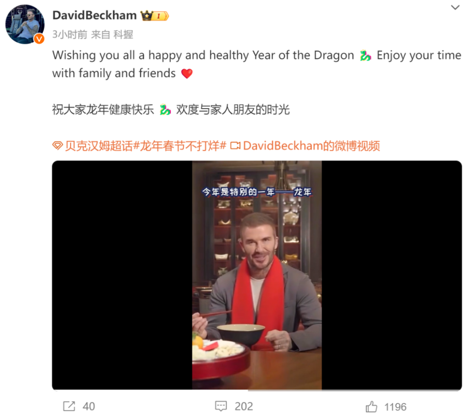 新奥门开奖直播现场视频在线观看完整中文版奥门开奖现场直播结果+开奖结果