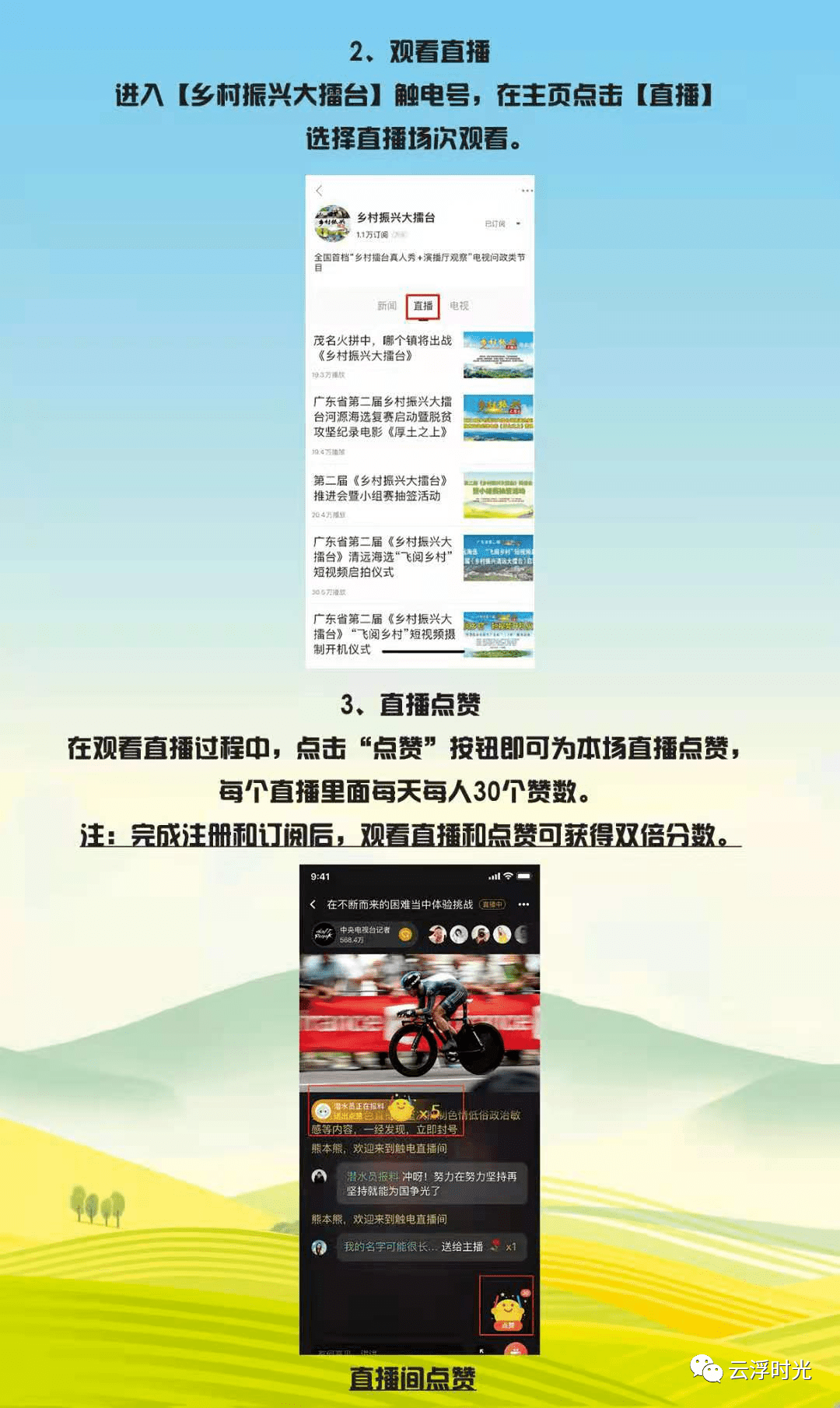 新奥门开奖直播，现场直击2019年最新版视频解析与体验报告（含对未来展望）新奥门开奖直播现场直播视频最新版2020