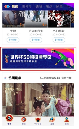 新奥门开奖直播现场在线观看与下载体验奥门开奖现场直播结果+开奖结果