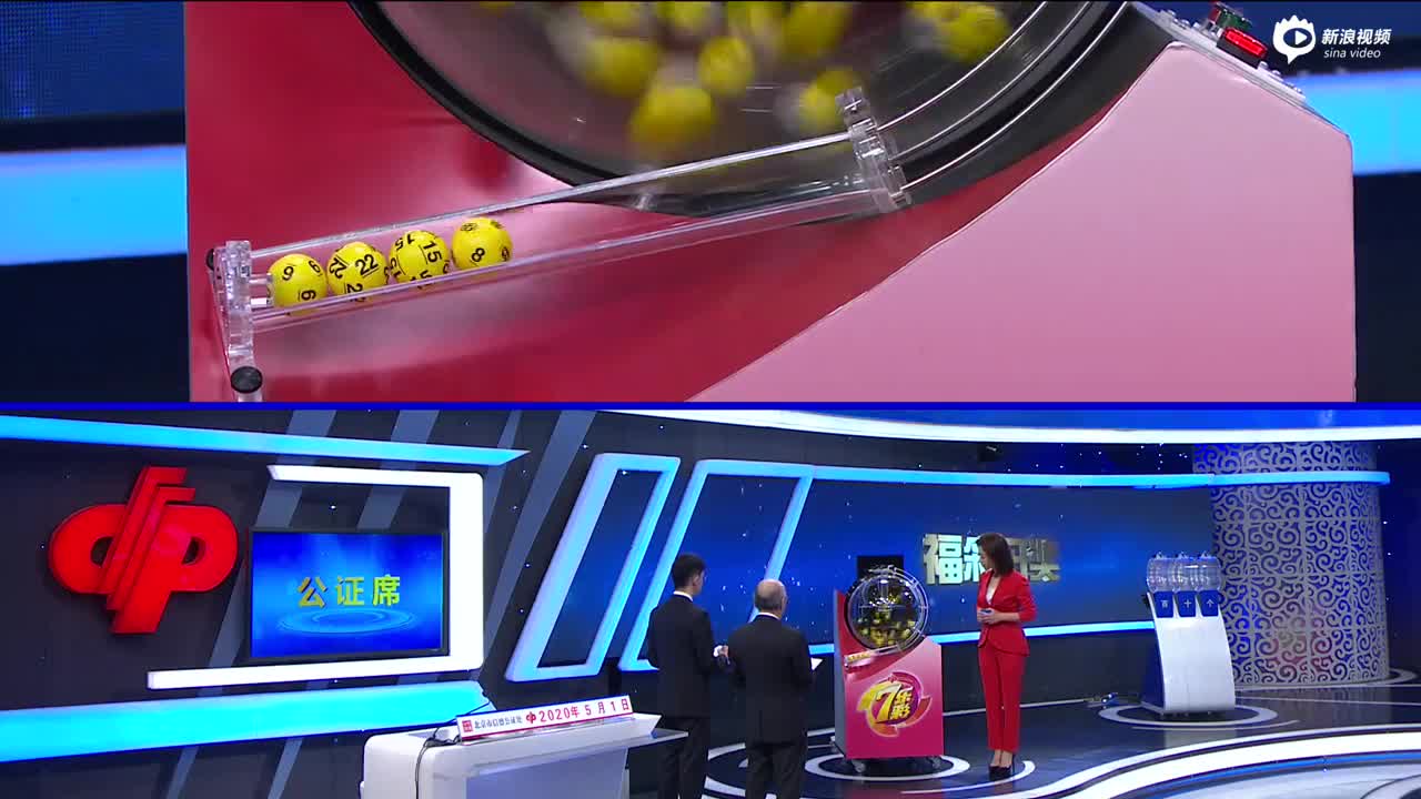 奥门开奖现场直播结果+开奖结果