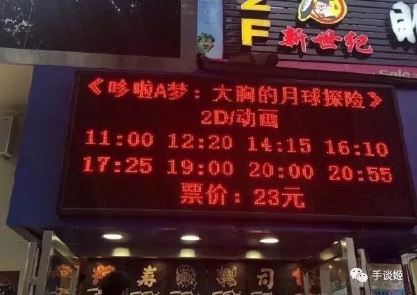 新奥门开奖直播，现场见证每一刻的精彩与奇迹！在线观看完整视频，感受真实刺激体验。奥门开奖现场直播结果+开奖结果