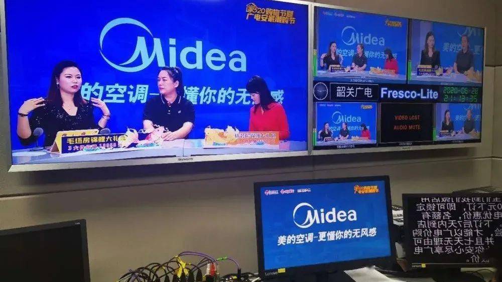 新奥门开奖直播，现场直击，中文版在线观看全解析与体验分享！奥门开奖现场直播结果+开奖结果