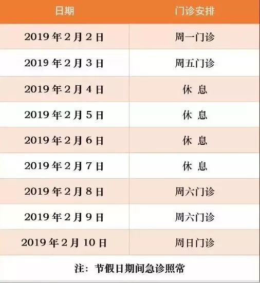新奥门开奖结果2035年汇总分析—最新图片与查询表格奥门开奖结果2020+开奖记录下载奥门彩网