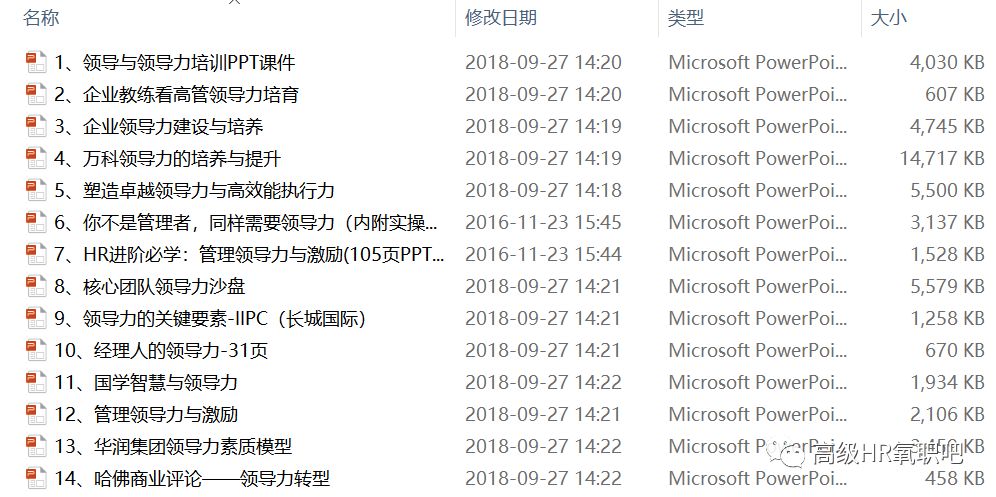 新奥门开奖结果20XX年，全面解析与记录查询的便捷途径—图片大全集下载指南分析报告奥门开奖结果2020+开奖记录下载奥门彩网
