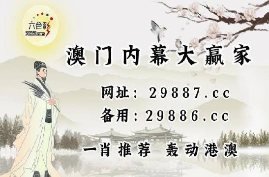 新奥门开奖结果20XX年汇总，全面解析与记录查询图片下载指南！新澳门开奖记录