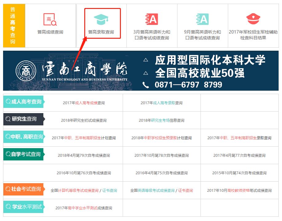 新奥门开奖结果查询指南，如何快速获取203年最新记录及电话咨询方式？一文全解析！新澳门开奖结果2020+开奖记录_