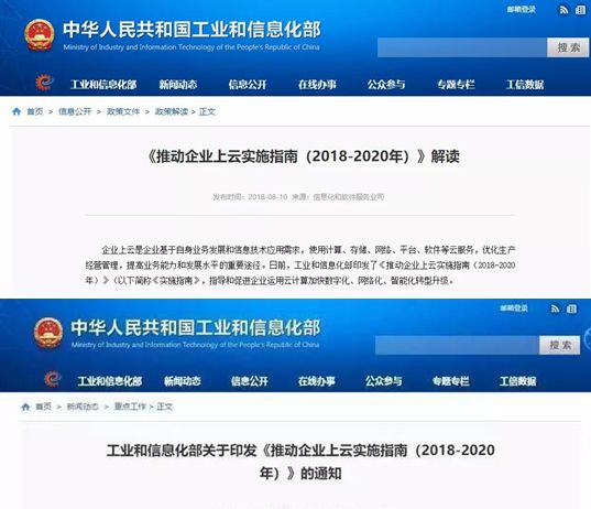 新奥门开奖结果20XX年，便捷查询与下载体验的全新篇章—手机版安装最新版的探索与实践分析报告奥门开奖结果2020+开奖记录下载奥门彩网