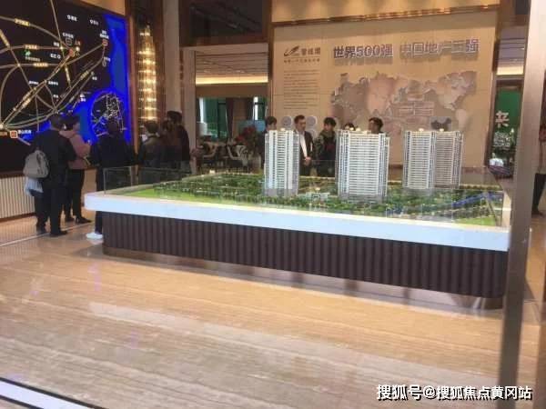 新奥门开奖走势图表解析—最新一期查询结果及分析新澳门开奖结果2020+开奖记录_