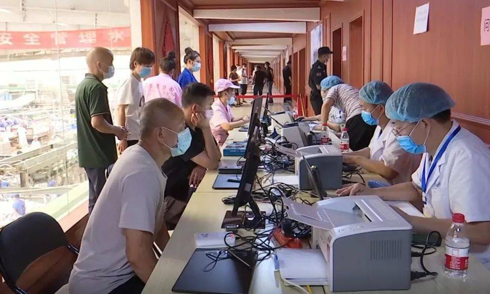 新奥门开奖走势图表大全—查询、汇总与下载指南新澳门开奖结果