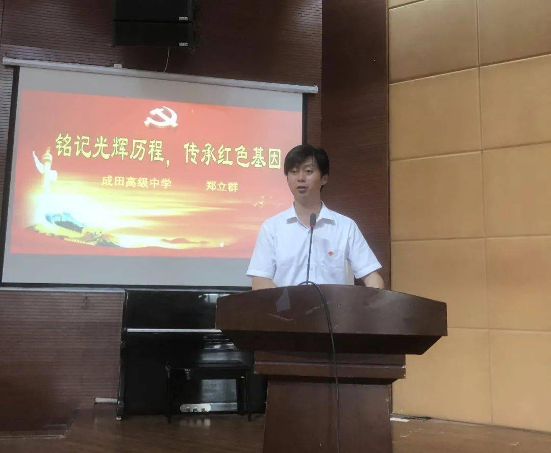 新奥门开奖走势图查询结果汇总大全最新2021澳门开奖结果综合走势图