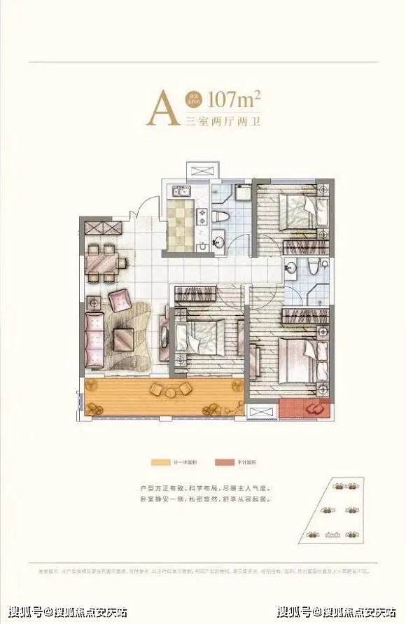 新奥门开奖走势图解析与最新预测号码新澳门开奖