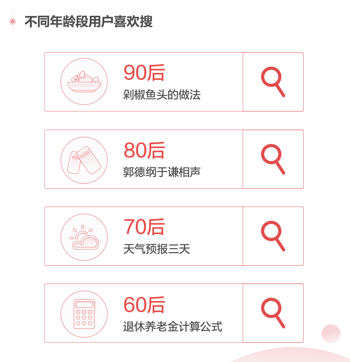 新奥门开奖走势图，今日查询汇总与最新预测分析报告出炉！新奥门开奖走势图查询汇总最新预测今天开奖结果