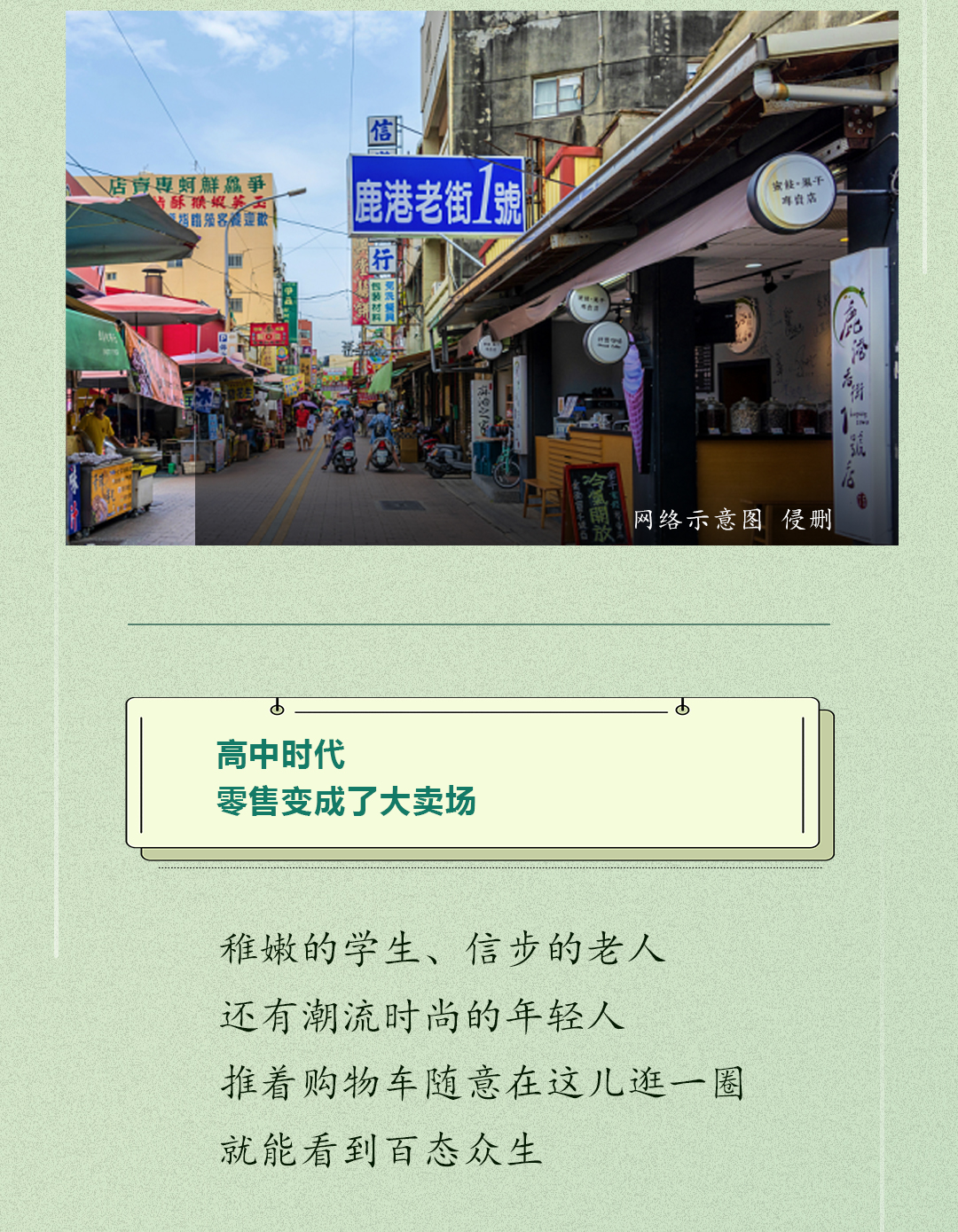 新奥门开奖走势图片大全集查询最新版新澳门开奖结果