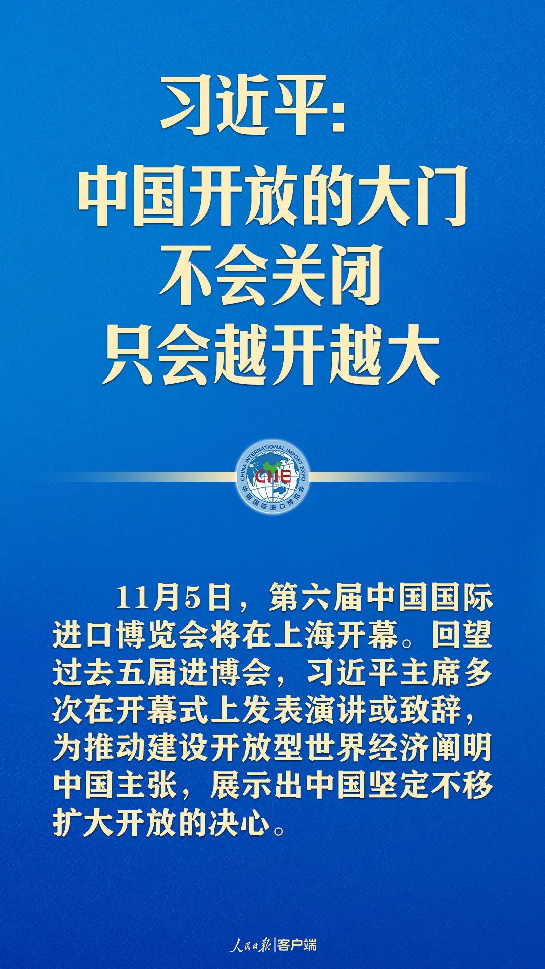 新奥门开奖走势图片大全集—最新、最全的开讲结果分析新澳门开奖