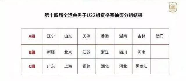 新奥门开奖走势图片查询—掌握最新号码，轻松把握幸运时刻新奥门开奖走势图片查询最新开奖结果号码是多少