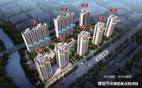 新奥门开奖走势图与最新预测结果解析新澳门开奖结果2020+开奖记录_