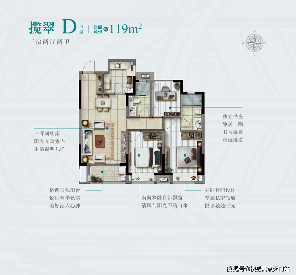 新奥门彩开奖结果查询，今日最新消息及时间表汇总分析文章标题待定（以实时更新，精准掌握为例）助您轻松把握彩票动态！新澳门开奖