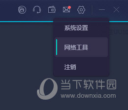 2021年奥门开奖结果+开奖记录