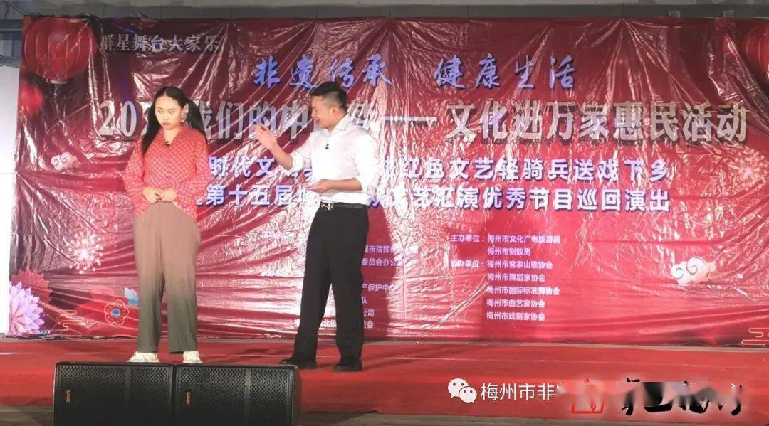 新奥门今晚开奖结果揭秘,203年8月1日究竟花落谁家?一场数字与幸运的较量纪实分析文章!新奥门今晚开奖结果2023年8月1日是什么啊