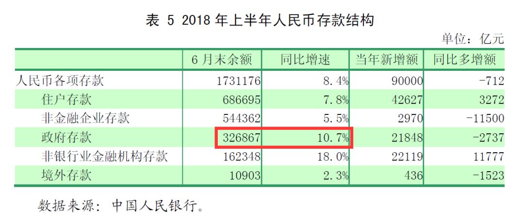 新奥门今晚开奖结果20xx年8月1日最新汇总—揭秘今日彩市精彩瞬间！新澳门开奖