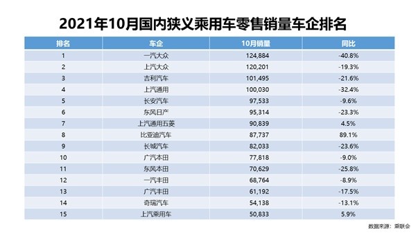 新奥门今晚开奖结果揭秘，20xx年8月3日最新消息报道与深度解析！新奥门今晚开奖结果2023年8月3日最新消息视频