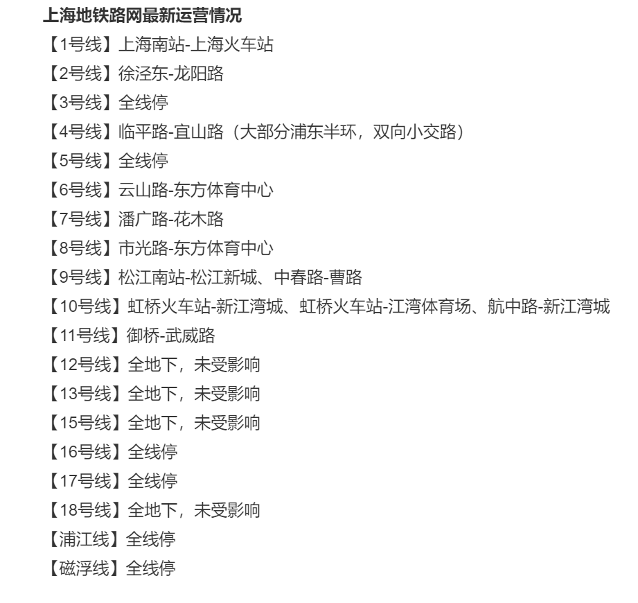 新奥门今晚开奖结果20xx年最新消息视频播放完整—揭秘彩民的期待与惊喜时刻！独家报道]新澳门开奖