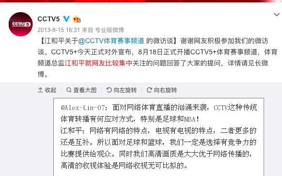 新奥门今晚开奖结果揭秘，203年最新消息的期待与解析！带你直击现场，探索背后的奥秘和趋势分析。新澳门开奖结果2020+开奖记录_