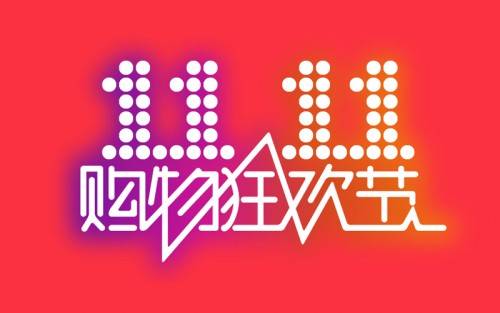 新奥门今晚开奖结果，203年最新消息与视频揭秘！新奥门今晚开奖结果2023年最新消息是什么啊视频