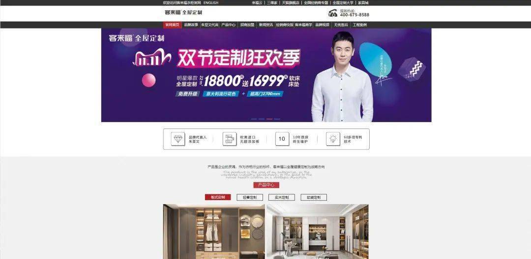 新奥门开彩结果查询官网官方网页下载教程新奥门开彩结果查询官网官方网页下载