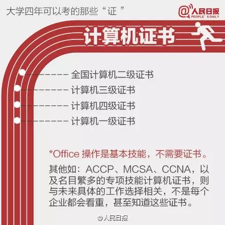新奥门开彩结果查询官网官方正版下载指南新奥门开彩结果查询官网官方正版下载
