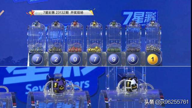 新奥门开彩结果查询网站下载最新版—轻松掌握彩票信息新澳门开奖结果2020+开奖记录_
