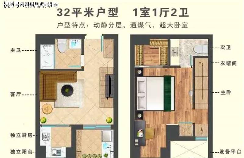 新奥门彩结果查询，最新消息表与图片解析新奥门开彩结果查询最新消息表图片大全