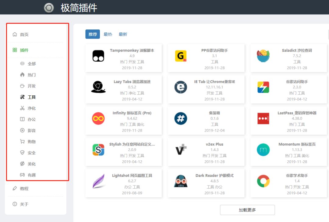 新奥门开彩结果查询官方网站手机版下载教程新奥门开彩结果查询官方网站下载手机版