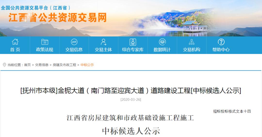 新奥门开彩结果查询官方网站入口的便捷途径与解析指南，轻松掌握最新中奖信息！新奥门开彩结果查询官方网站入口在哪里