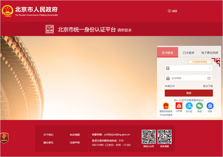 新奥门开彩结果官方网站查询指南新奥门开彩结果查询官方网站是多少号码啊