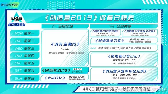新奥门开彩结果官方查询网站指南新澳门开奖结果2020+开奖记录_