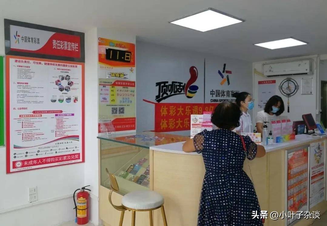 新奥门彩今日直播，开奖结果查询与最新一期号码揭秘！新澳门开奖
