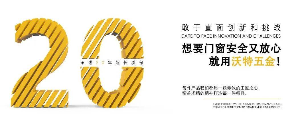 新奥门彩开奖结果今日揭晓，查询号码轻松掌握！新澳门开奖