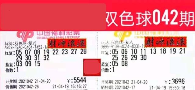 新奥门开彩结果今日揭晓，最新号码公布！您是否已掌握幸运之秘？20XX年X月大乐透解析与展望篇首语，新澳门开奖结果2020+开奖记录_