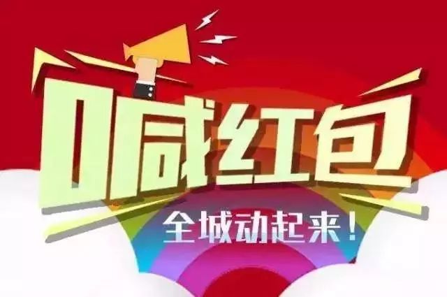 新奥门彩开奖结果今日公布，最新号码查询，助您把握幸运时刻！新澳门开奖结果2020+开奖记录_