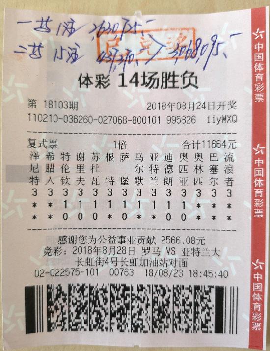 新奥门开彩结果公布最新消息—掌握彩票动态，轻松查询中奖信息新澳门开奖