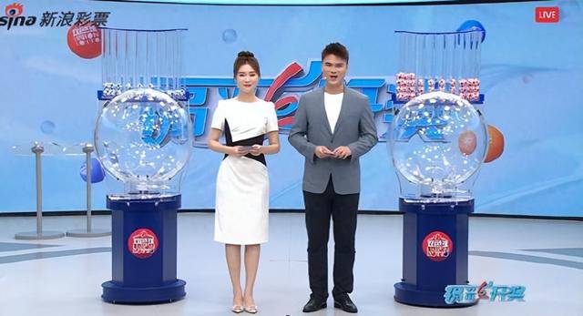 新奥门开彩结果公布最新消息新闻联播视频新澳门开奖结果2020+开奖记录_