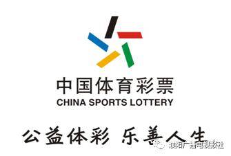 新奥门开彩结果揭秘，一场数字与幸运的较量—知乎全解析（免费）新奥门开彩结果怎么样啊知乎全文免费下载